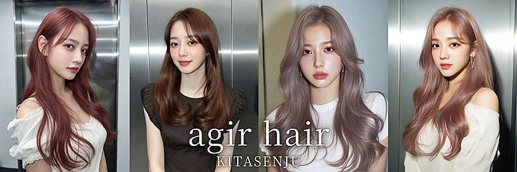 アジールヘア 北千住駅西口店(agir hair)のサロンヘッダー