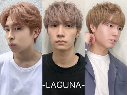ラグナ(LAGUNA)の写真