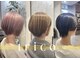 トリコ 茨木店(trico)の写真