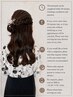 【For International Guests】Hair Set
