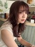 【asuka担当】透明感と艶 イルミナカラー  ￥6314