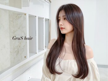 グルス(GruS)の写真/自然な仕上がりに感動☆自然な、柔らか質感ストレートでお悩み解決！理想の地毛風サラツヤ髪へ♪