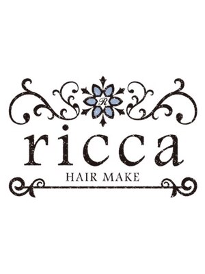 リッカヘアーメイク (ricca hair make)