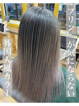 ルッカヘアガーデン バイ ラッシュゴールド(RUCCA HAIR GARDEN by LUSH GOLD) オシャレカラー