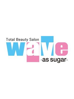 ウェーヴ アズシュガー 浜松佐藤店(wave as sugar)
