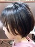 カット+丸みのあるこだわりの縮毛矯正　￥15000