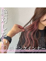 トリコ 梅田茶屋町店(trico) ピンクイヤリングカラー♪