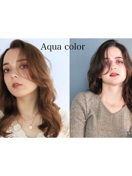 白髪染めもデザインカラーもOK！お得なクーポンを多数ご用意◎【成城学園前駅】