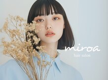ミロア 薬院(miroa)
