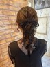 結婚式☆パーティーの方へ☆パーティーヘアセット￥4900 【mao限定クーポン】