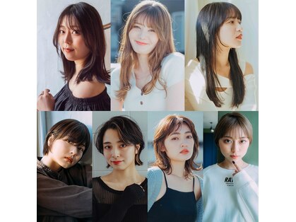 エレガンスリッチ(ELEGANCE rich)の写真