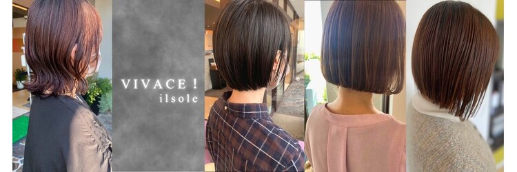 ヴィヴァーチェイルソーレ(VIVACE ilsole)のサロンヘッダー