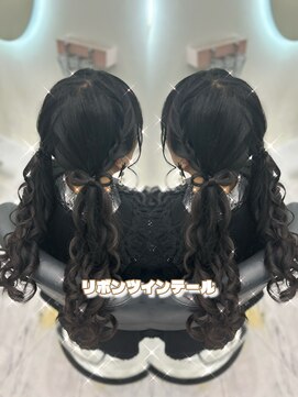 クランリリー 東梅田店(clan lily) リボンツインテール