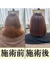 【髪のご褒美ケアに】艶髪メテオカラーカット+最高級TOKIOトリートメント