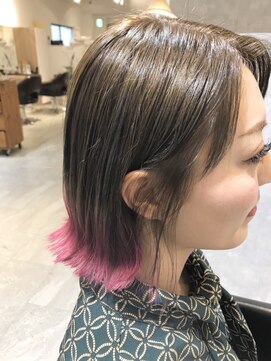 ビーケアーズ リアン(be-cares Lien) 【インナーカラー】テールカラー×ピンク