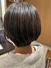 [髪質改善]癖緩和に特化したトリートメント&魅せるグレイヘアカラー＆カット