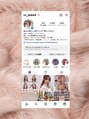レア 銀座(Le'a)&nbsp;インスタにもスタイルなどたくさんあげてます！【@rn_doll44】