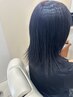 似合わせカット＋髪質に合わせたストレートパーマ＋トリートメント
