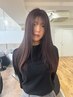 【ブリーチあり、カット無し】クーポンに迷った方