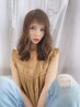 【透明感、艶、質感UP】カット+N.外国人風カラー　￥7200～
