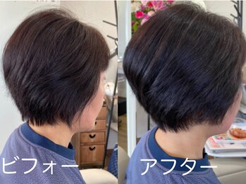 ヘアードクターレルナ(髪D r.レルナ)の写真/ダメージレスにこだわり、髪質や頭皮の状態に合わせて施術。髪のケアにこだわりたい方におススメ。