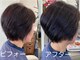 ヘアードクターレルナ(髪D r.レルナ)の写真/ダメージレスにこだわり、髪質や頭皮の状態に合わせて施術。髪のケアにこだわりたい方におススメ。