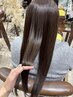 【髪質改善】似合わせカット+縮毛矯正+3STEP トリートメント ￥23970[千葉駅]
