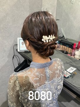 はればれ 桜木町 関内(8080) シニヨン｜ボブ