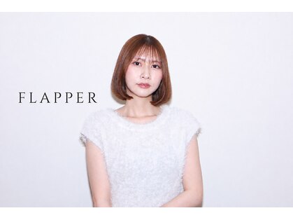フラッパー(FLAPPER)の写真