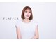 フラッパー(FLAPPER)の写真