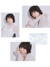 当日限定/目的別お悩み改善/選べるドライヘッドスパ