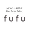 ヘアカラー専門店fufu ファボーレ富山店【9月24日NEWOPEN(予定)】のお店ロゴ