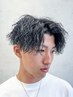 【DOI chan 指名限定】カット+『垢抜け』無造作パーマ各種［南堀江/MEN'S］