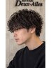     【朝のスタイリングを楽に】メンズカット＋メンズパーマ