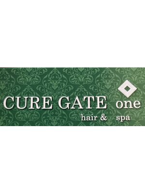 キュア ゲート ワン(CURE GATE one)