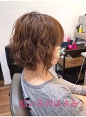 ゆるふわパーマ