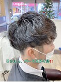 マッシュパーマスタイル！！