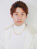 【メンズ限定】カット＋オージュアシャンプー ￥6600→￥5500