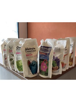 【多治見/姫駅】周りを気にせずリラックス…極上のスパで日々の疲れを解消◇