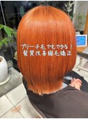  髪質改善縮毛矯正で叶える、自然なツヤ髪ストレート