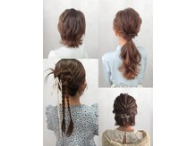 ヘアセットサロン アッシュ 神戸三宮(Ash)