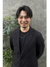 【今井限定】ケアカラー+オーダーメイドトリートメント