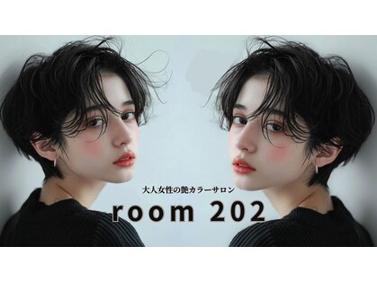 ルーム(room 202)の写真