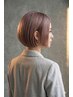 【韓国風カラー】カット+アディクシーカラー+生トリートメント￥17930→12430