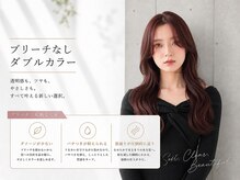 ヘアアンドメイク ニューヨーク ニューヨーク 長岡天神店(Hair&Make NYNY)