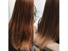 ≪圧倒的な保湿感！≫髪質改善トリートメント+カット ￥15400⇒￥14300
