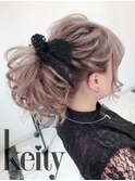 ミディアムポニー【TEL予約でお得】￥2300→￥2100