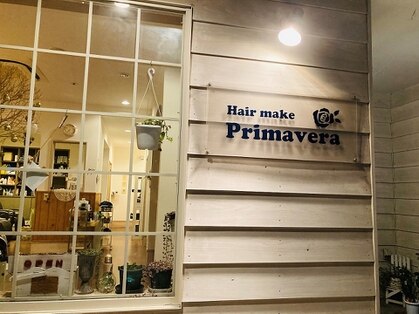 Hair make Primavera 【プリマヴェーラ】