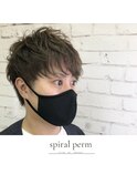 爽やかメンズパーマ