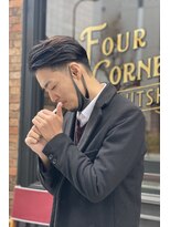 フォーコーナーズ(Four Corners)&nbsp;社会人必見！ツーウェイスタイル